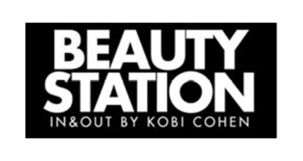 קובי כהן מספרה Beauty station